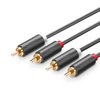 2RCA to 2RCA Phono Audio Cable 1 metre lead connect TV to HiFI Amplifier sound bar