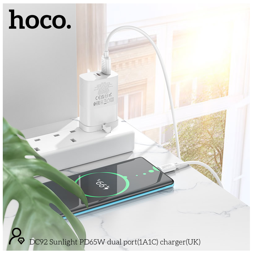 HOCO PD 65W Dual Port Charger. Intelligent Balance Technology, Fast Charge, Compact. DC92