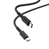 Hoco 1.5m 100W 5A USB-C to USB-C cable. Fast charge/data for iPhone 15, iPad 2020 to 2023, laptop, Samsung & android phones with USB C port. X62 Black