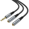 Hoco 3.5mm male to 2 3.5mm female audio adapter cable aluminium alloy nylon braid, 25cm UPA21