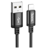 Hoco 3 metre 2.4a USB-A to iPhone 5 to 14, iPad pre 2019. Braided cable. Fast charge/data cable. X91 Black