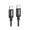Hoco 3m 60w USB-C to USB-C braided cable, fast charge, data. For iPhone 15, iPad 2020 or later, laptop, samsung, android phones. X91