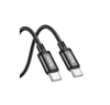 Hoco 3m 60w USB-C to USB-C braided cable, fast charge, data. For iPhone 15, iPad 2020 or later, laptop, samsung, android phones. X91