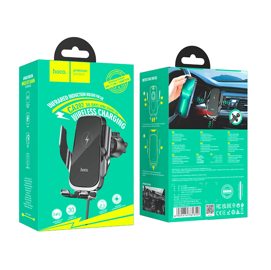 Hoco CA202 Enlightener Wireless Car Charger Phone Holder 15W Fast Charging for 4.5–7 Inch Smartphones