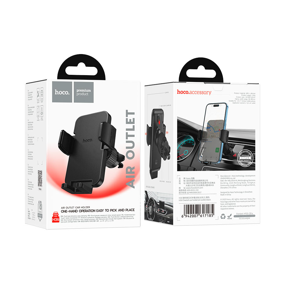 Hoco H36 Cheetah Universal Car Phone Holder Air Vent Mount 360° Rotation Black