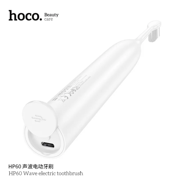 Hoco HP60 Intelligent Electric Toothbrush, 4 Brush Heads, 80 Days Battery, IPX7 Waterproof, White