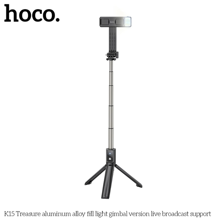 Hoco Wireless 85cm Selfie Stick. Fill, Flash light. 360. Supports Gimbal. Tripod Monopod. Bluetooth Remote Shutter. For iPhone, Android, GoPro. K15