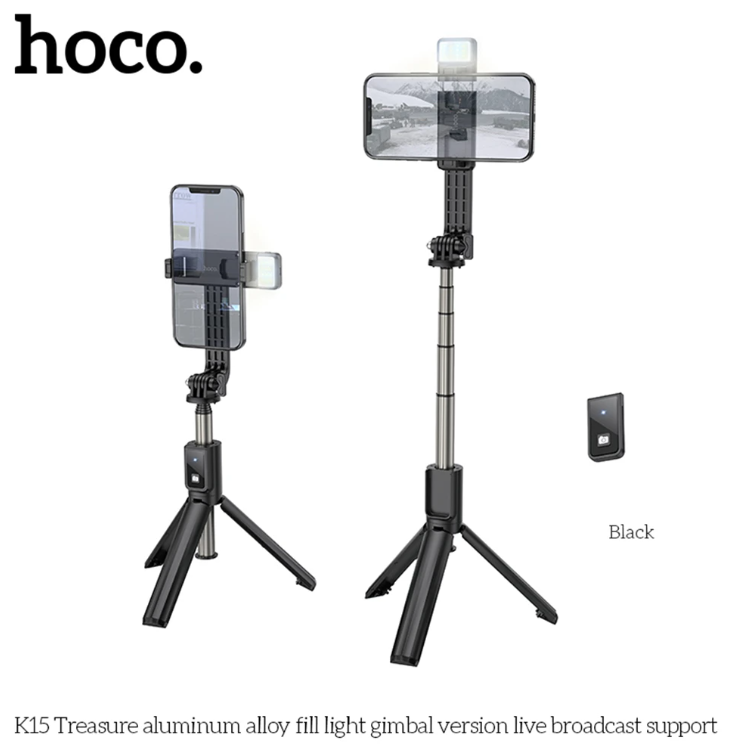 Hoco Wireless 85cm Selfie Stick. Fill, Flash light. 360. Supports Gimbal. Tripod Monopod. Bluetooth Remote Shutter. For iPhone, Android, GoPro. K15