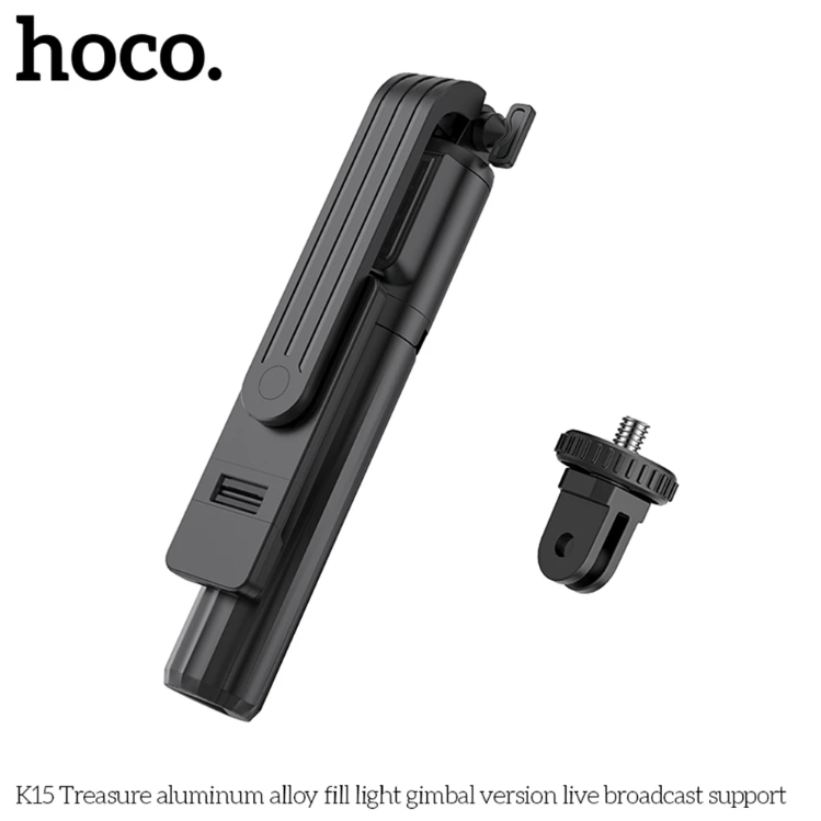 Hoco Wireless 85cm Selfie Stick. Fill, Flash light. 360. Supports Gimbal. Tripod Monopod. Bluetooth Remote Shutter. For iPhone, Android, GoPro. K15