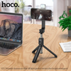 Hoco Wireless 85cm Selfie Stick. Fill, Flash light. 360. Supports Gimbal. Tripod Monopod. Bluetooth Remote Shutter. For iPhone, Android, GoPro. K15