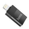 UA17 iPhone 5 to 14 to USB-A OTG adapter zinc alloy shell support charging and data transfer