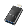 UA17 iPhone 5 to 14 to USB-A OTG adapter zinc alloy shell support charging and data transfer