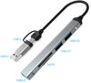 5 in 1 USB C / A hub to 3 port USB 3/2 SD TF memory card reader dual USB adapter