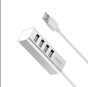 Hoco USB A To 4 Port USB 2.0 Hub Black compatibility PC or MAC, PlayStation 4
