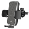 Hoco car phone holder for air vent. 5.5 to 9.5cm wide clamp. CA94