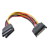 Pack of 2 SATA 15 Pin Male to 2 x 15 Pin Female SATA 15 Pin 1 to 2 Power Extension Y Splitter Cable