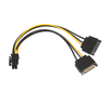 Pack of 2, 15-pin SATA power supply connectors to a 6-pin PCI E connector