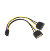 Pack of 2, 15-pin SATA power supply connectors to a 6-pin PCI E connector