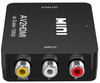 RCA AV to HDMI Converter adapter
