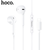 Earphones for iPhone. Wired, In-ear, Mic, Volume and Call answer buttons. Compatible with iPhone 7 to 14. Plug and Play. Hoco M111. White