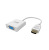 HDMI to VGA  15cm Adapter. Male to Female. Professional installation-grade. White. VISION