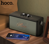 HOCO DS61 Rhyme Retro Leather Bluetooth Speaker, 14W Stereo, 2400mAh Battery, Multi-Input (Bluetooth/TF/USB/AUX)