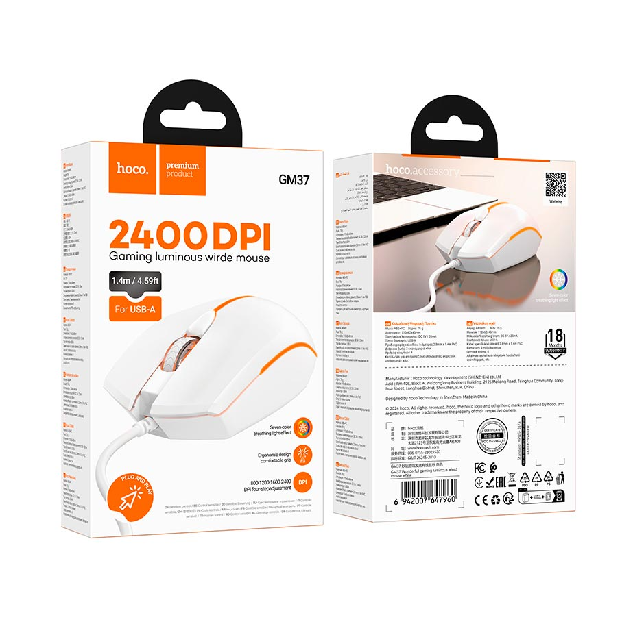 HOCO GM37 Luminous Gaming Mouse RGB Wired 800-2400 DPI White ...