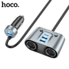 Hoco Car Charging outlet splitter. 2 x Power Outlet. 2 x USB-C. 3 x USB. 30W PD + QC3.0. Max combined output 147W. Z51.