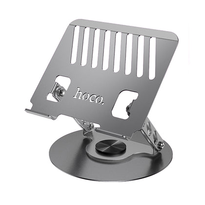 Hoco DH21 Leader Mini Rotating Metal Laptop Stand – Adjustable Aluminum Ergonomic Notebook Holder, 70° Tilt, Silver