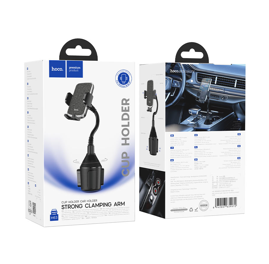 Hoco H63 Utmost Car Cup Holder Phone Mount, Push-Type Clamp, 360° Rotation, Flexible Rod, for 4.5–7" Phones, Black