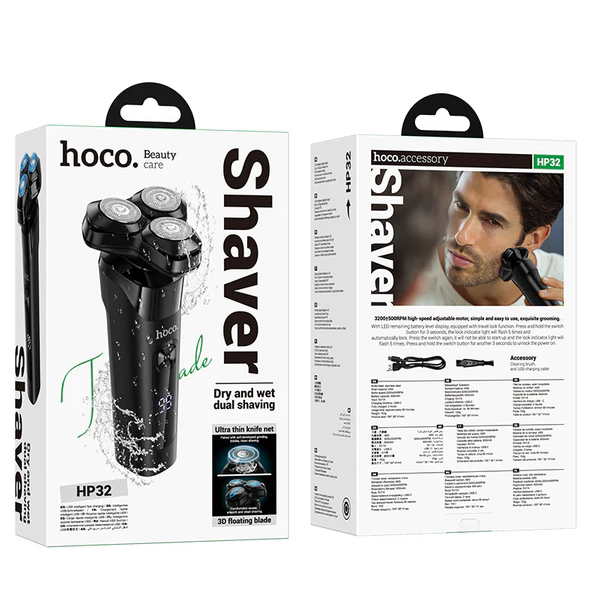 Hoco HP32 Electric Shaver for Men, 3-Blade Wet & Dry Razor, Waterproof, LED Display, Travel Lock – Black