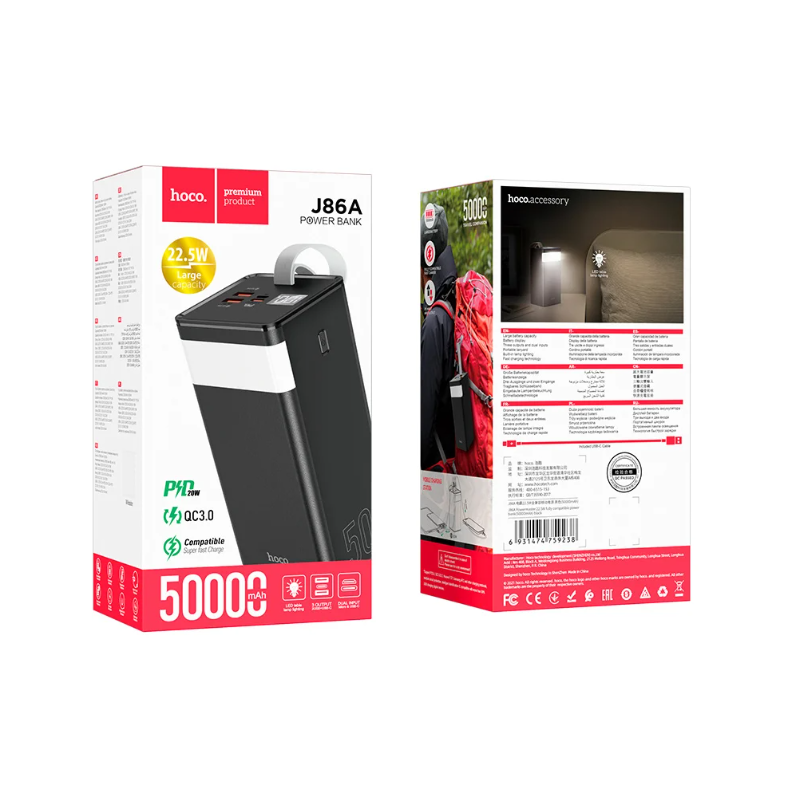 Hoco J86A Powermaster 50000mAh Power Bank with LED Lamp, 22.5W Fast Charging, USB & Type-C Output – Black