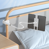 Hoco Lazy Clip Phone/Tablet Holder Gooseneck for phone 4.5 to 9 inch wide clamp for bed or desk white HD10