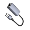 Hoco UA37 USB to Ethernet Adapter 1000 Mbps Gigabit Network Aluminum Alloy Metal Gray