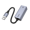 Hoco UA37 USB to Ethernet Adapter 1000 Mbps Gigabit Network Aluminum Alloy Metal Gray