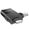 Hoco UA17 2-in-1 Lightning & Type-C to USB Adapter – Data Transfer & Charging for iPhone, iPad, Android, Tablets