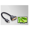 Ugreen HDMI Male to DVI Female Adapter Cable 22cm Black – Full HD 1080p Gold-Plated Connectors