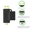 Ugreen Micro HDMI Mini HDMI Male to HDMI Female Adapter, Black